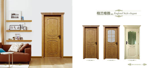 鑫旺木门产品图片,鑫旺木门产品相册