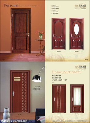 木门画册设计图__画册设计_广告设计_设计图库